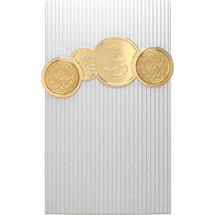 Tribute (white) by Afnan Perfumes perfume bottle