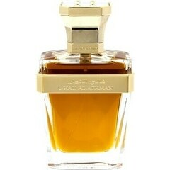 Ghali Al Athman by Hind Al Oud / هند العود perfume bottle