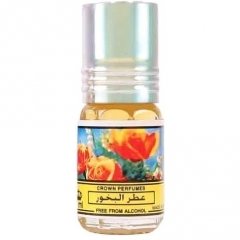 Bakhour (Perfume Oil) by Al Rehab perfume bottle