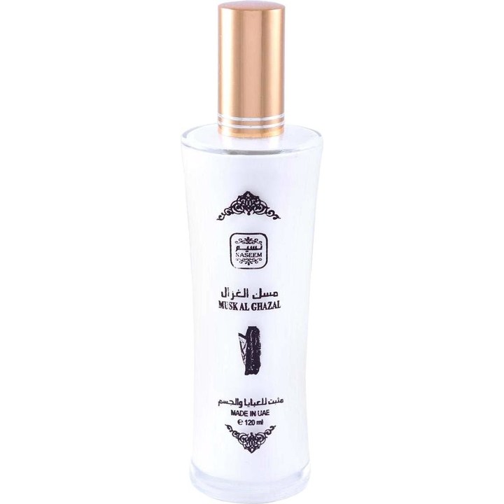 Musk Al Ghazal by Naseem / نسيم perfume bottle