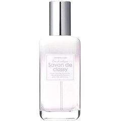 Savon de Classy / サヴォンドゥクラッシィ by Savon & Co / サヴォンアンドカンパニー perfume bottle