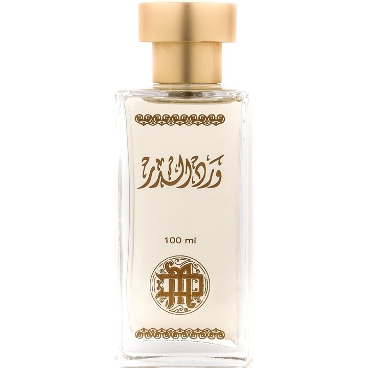 Ward Aldur / ورد الدر by Aldur Almanthoor perfume bottle