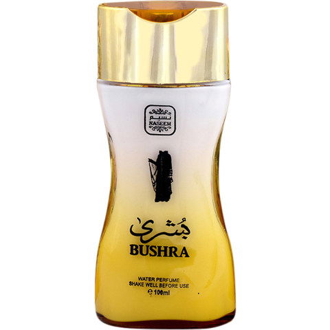Bushra / بشرى (Aqua Perfume)