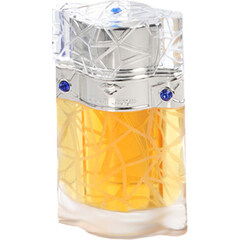 Ghawi by Swiss Arabian perfume bottle