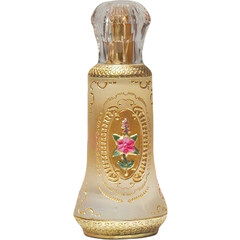 Bareea / Bareeya EDP by Junaid Perfumes perfume bottle