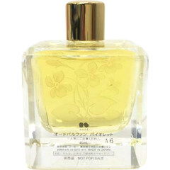 Violet by Kosé / コーセー perfume bottle