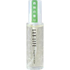 Urb Life Fragrance Mist - Green / アーブライフ フレグランスミスト グリーン (Eau de Cologne) by Meiko Cosmetics perfume bottle