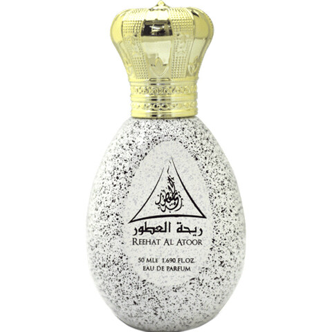 Secret by Reehat Al Atoor perfume bottle