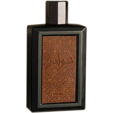 Nawadir / نوادر by Aldur Almanthoor perfume bottle