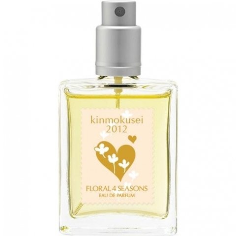 Kinmokusei 2012 / 金木犀 2012 by Floral 4 Seasons / フローラル･フォーシーズンズ perfume bottle