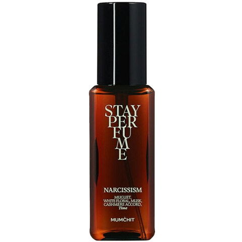 Narcissism / 나르시시즘 by Mumćhit / 멈칫 perfume bottle