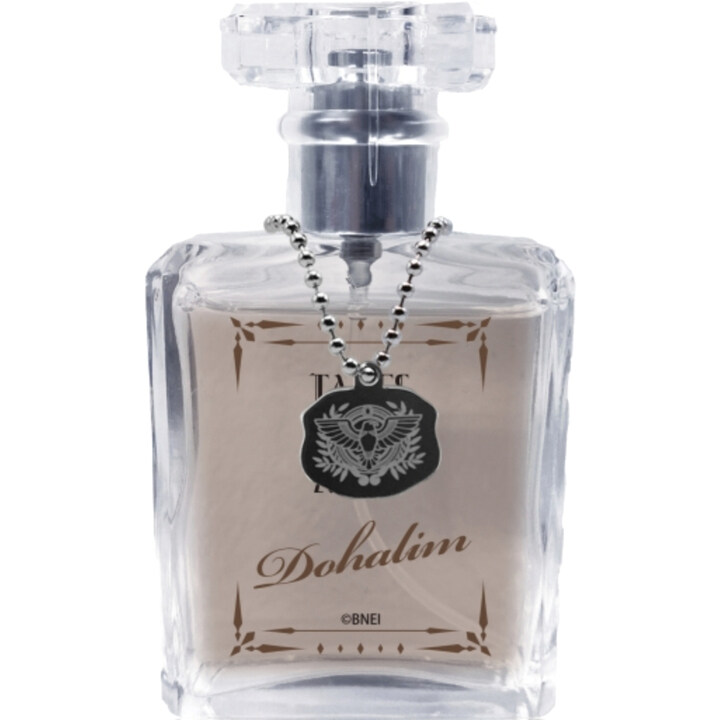 Tales of Arise - Dohalim / テイルズ オブ アライズ - テュオハリム by Fairytail Parfum / フェアリーテイル perfume bottle