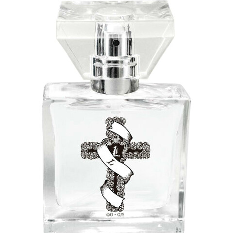 Death Note - L by primaniacs perfume bottle