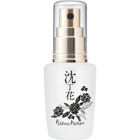 Winter Daphne / 沈丁花 EDP by Bühna / ビューナ perfume bottle