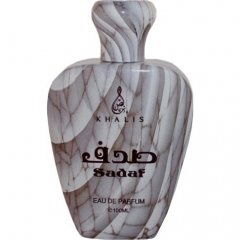 Sadaf EDP by Khalis / خالص perfume bottle