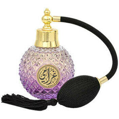 Gharami by Scents of Arabia World perfume bottle