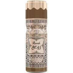 Rowah (Body Spray) by Khalis / خالص perfume bottle