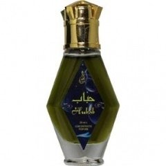 Hubab