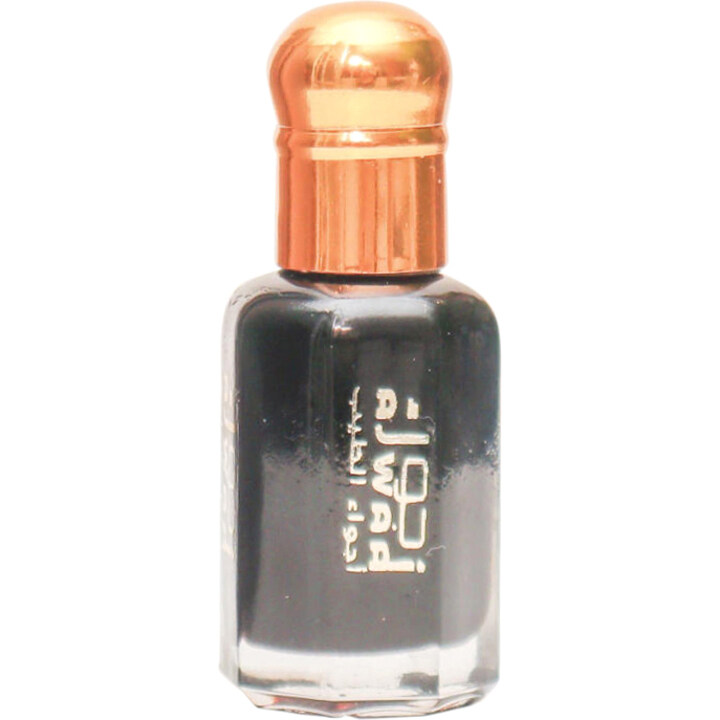 Black Musk / مسك اسود by Ajwaa Perfumes perfume bottle
