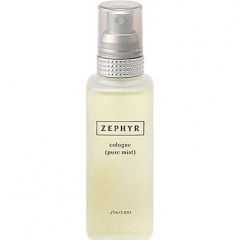 Zephyr / ゼファ by Shiseido / 資生堂 perfume bottle