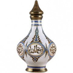 Lágrimas de la Alhambra by Nazarí Essences perfume bottle