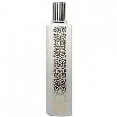 Marah by Khadlaj / خدلج perfume bottle