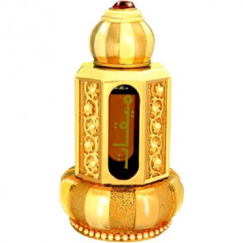 Meeqat Gold by Al Haramain / الحرمين perfume bottle