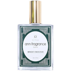 14. Midnight Osmanthus by ann fragrance perfume bottle