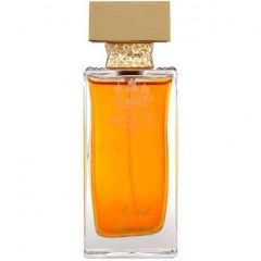 Santal Feminin by Parfümerie Brückner perfume bottle