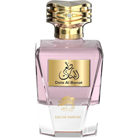 Dala Al Banat by Al Fares / الفارس perfume bottle
