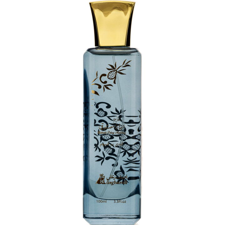 Bakhakh Debaaj Mustabraq by Asgharali / أصغر علي perfume bottle