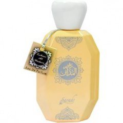 Zuhur Al Madayen by Sarahs Creations perfume bottle