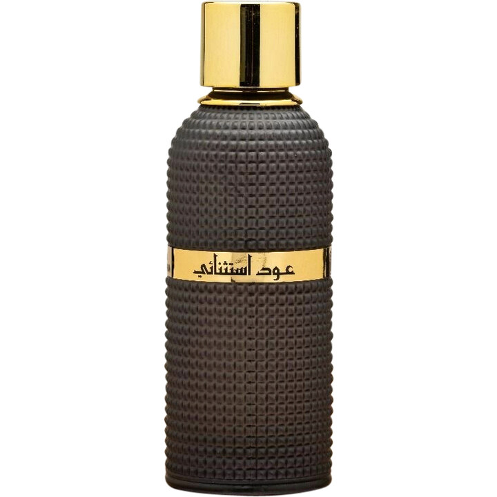 Oud Extraordinary / عود إستثنائي by Almadinahoud / عود المدينة perfume bottle