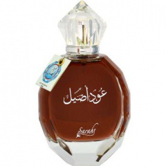 Oud Aseel by Sarahs Creations perfume bottle