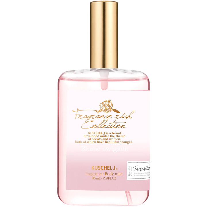 Blume Ewigkeit (Body Mist) / ブルーメ エーヴィヒカイト by Kuschel J / クシェルヨット perfume bottle