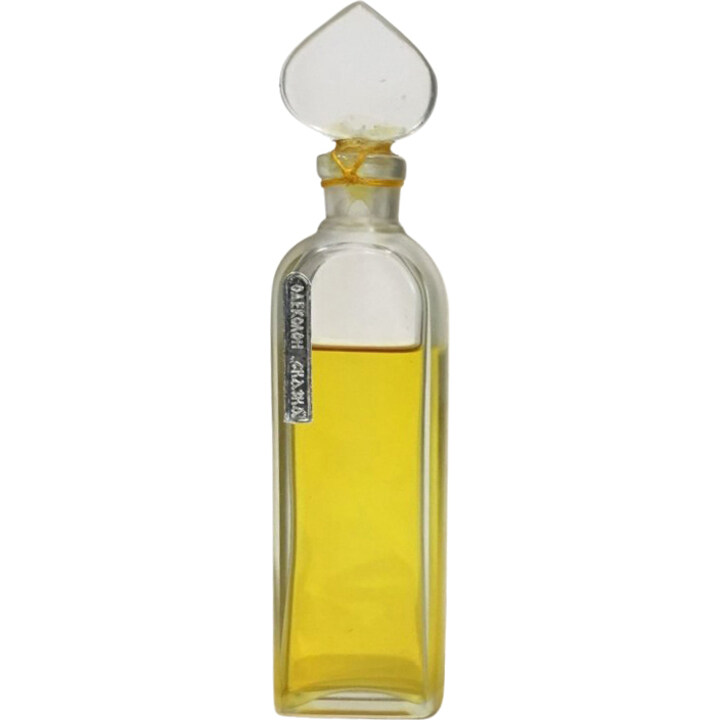 Skazka / Сказка by Severnoye Siyanie / Северное Сияние perfume bottle