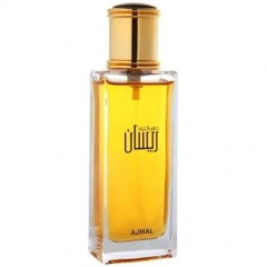 Dahn Al Oudh Raysan by Ajmal perfume bottle