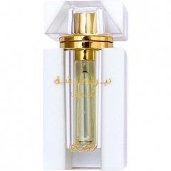 Nebras Al Ishq – Shorouk by Rasasi perfume bottle