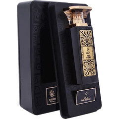 Hob Sultan by Khaltat / خلطات perfume bottle