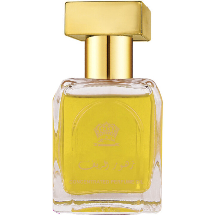 Zahoor Al-Reef by Ahsan perfume bottle