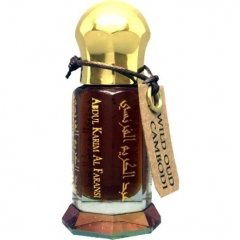 Wild Oud Cambodi by Maison Anthony Marmin / Abdul Karim Al Faransi perfume bottle