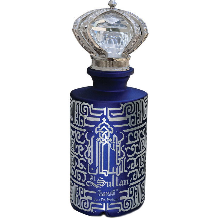 Al Sultan / السلطان