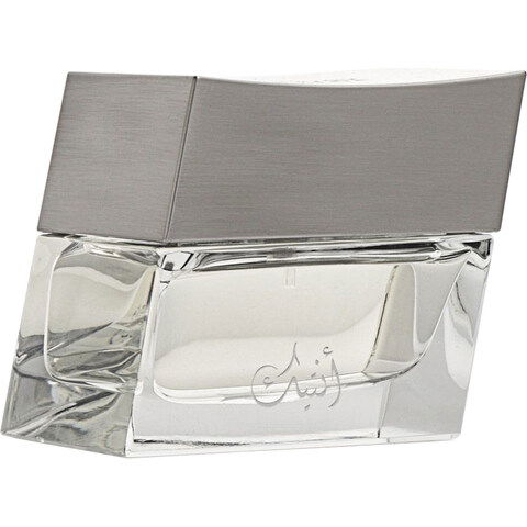 Antique (Silver) / أنتيك by Oud Elite / نخبة العود perfume bottle