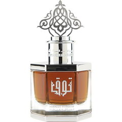 Tobacco Mabkhar by Ibraheem Al.Qurashi / إبراهيم القرشي perfume bottle