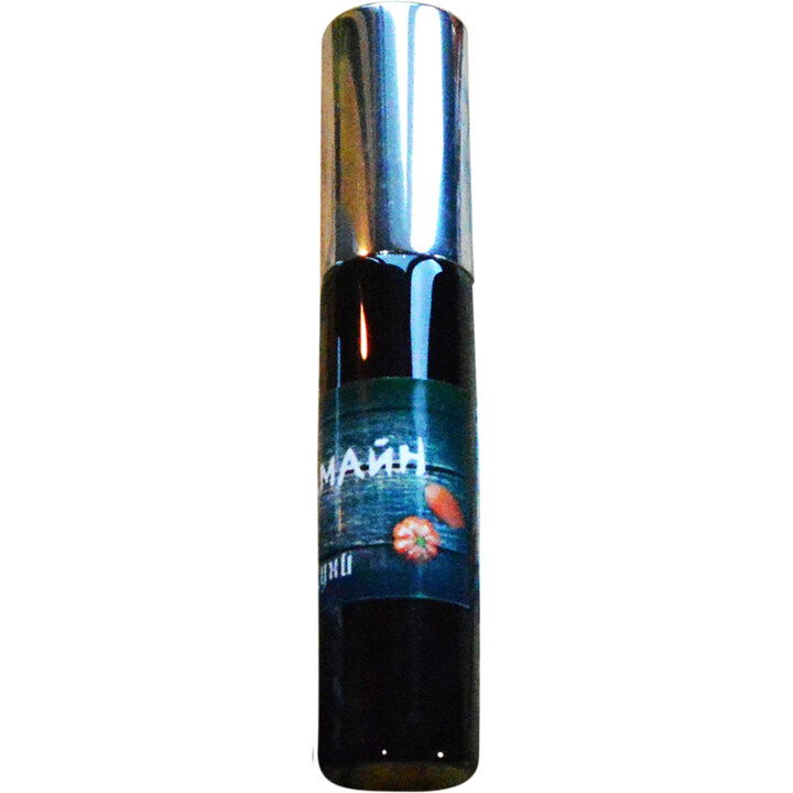 Samhain / Самайн by Taberna Odores Magicus perfume bottle
