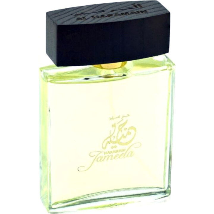 Jameela EDP by Al Haramain / الحرمين perfume bottle