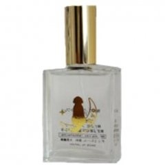 Ryo Tamaki / 珠城りょう by Takarazuka Revue / 宝塚歌劇団 perfume bottle