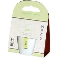 Lily of the Valley / 鈴蘭 / Suzuran by Kousaido / 香彩堂 perfume bottle