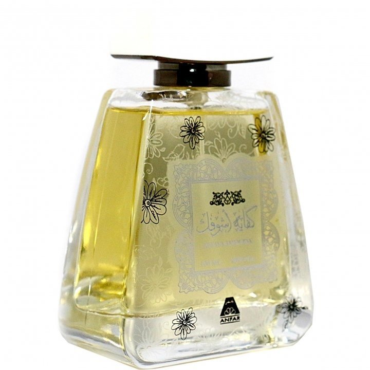 Kefaya Ashoufak by Oudh Al Anfar perfume bottle