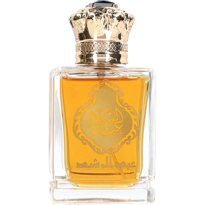 Mazyoon by Abdul Rashid / عبد الرشيد perfume bottle